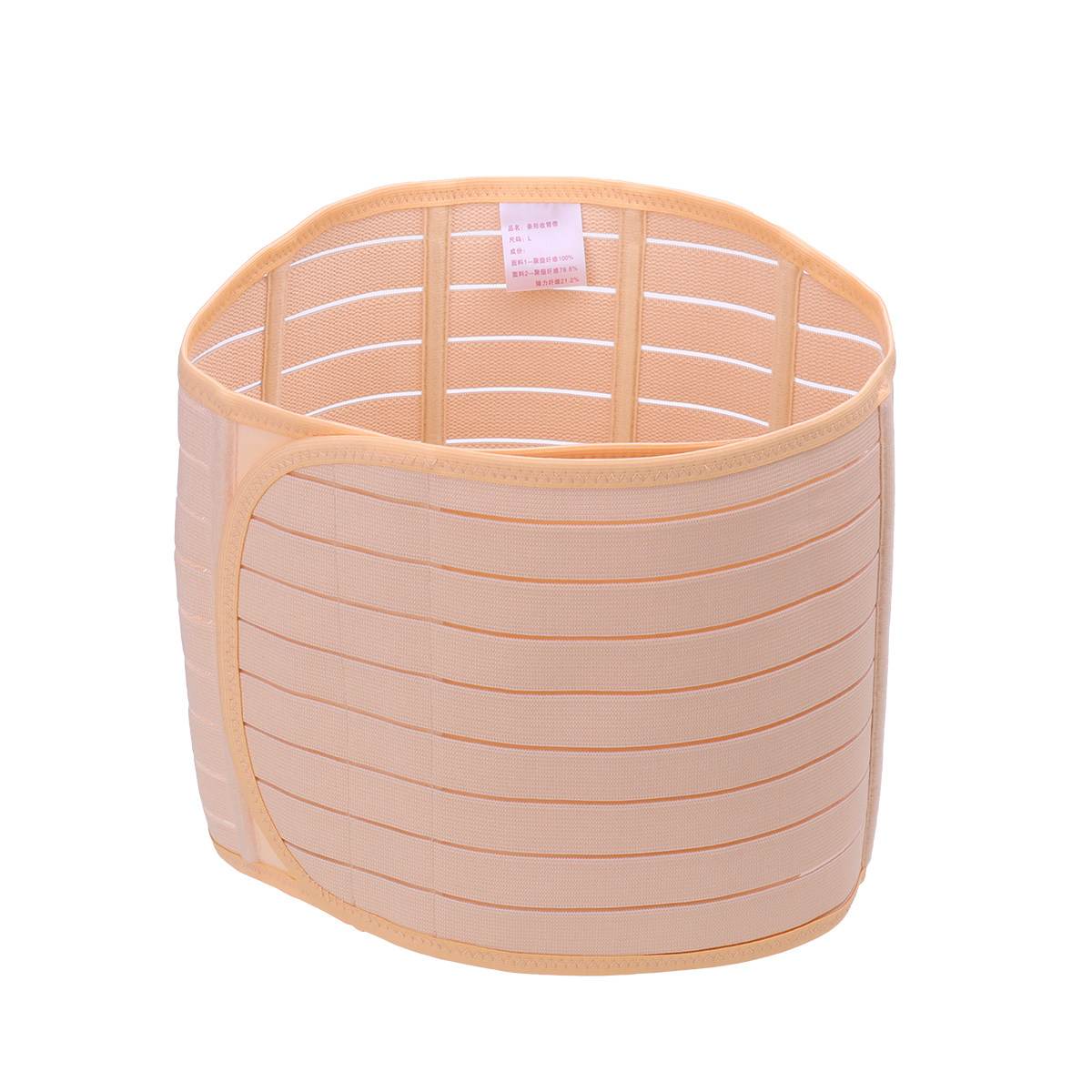 Waist Trimmer Belt Skin Color  - đánh giá và giá Body Trimmer
