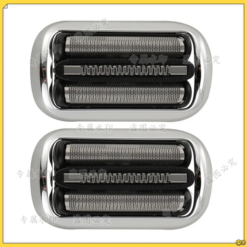 73S Replacement Shaver Head fo - đánh giá và giá Electric Razor