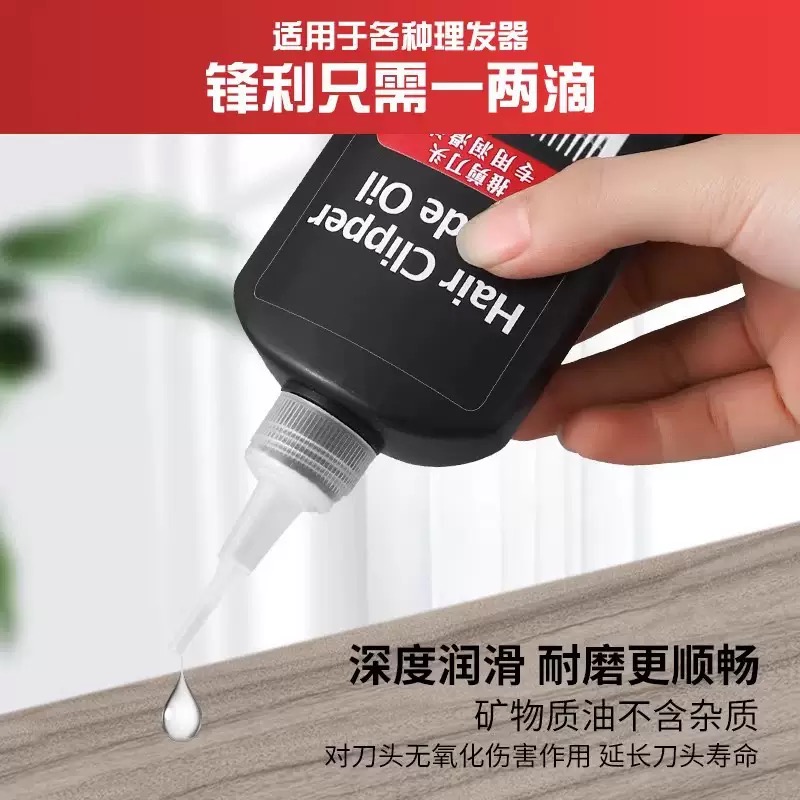 120ml/40z Hair Trimmer Cutter  - đánh giá và giá Hair Clipper
