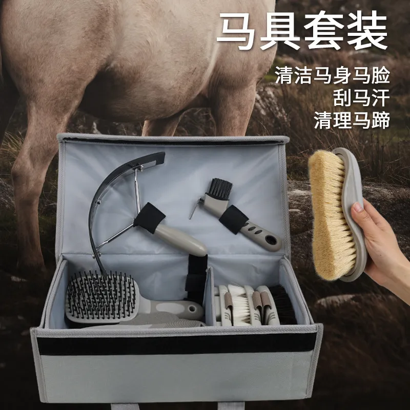 Horse Grooming Kit Equine Clea - đánh giá và giá Grooming Kit
