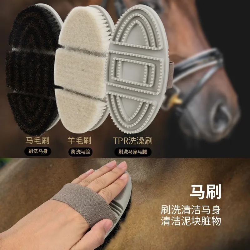Horse Grooming Kit Equine Clea - đánh giá và giá Grooming Kit