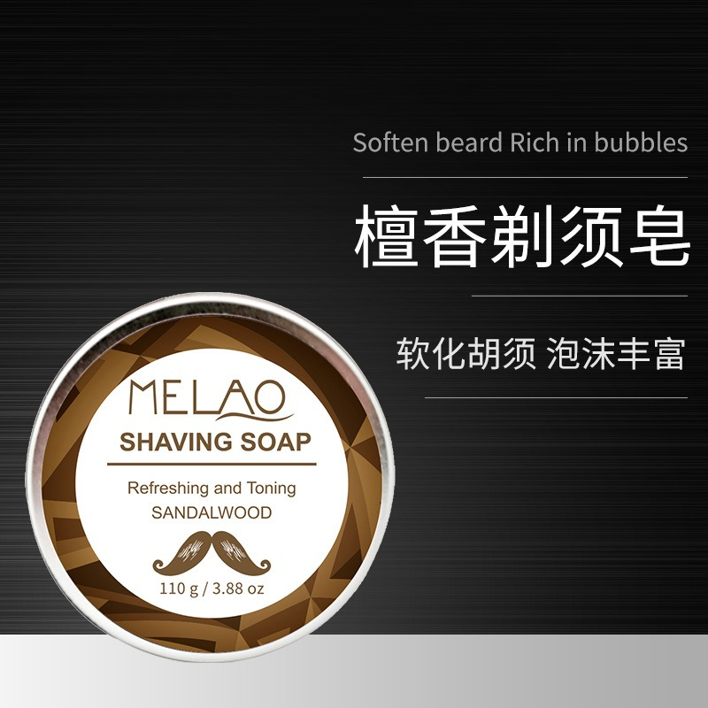 110G Shaving Soap Beard Soap M - đánh giá và giá Shaving Cream