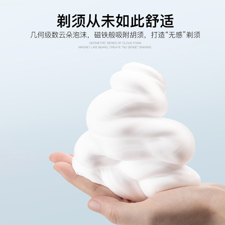 110G Shaving Soap Beard Soap M - đánh giá và giá Shaving Cream